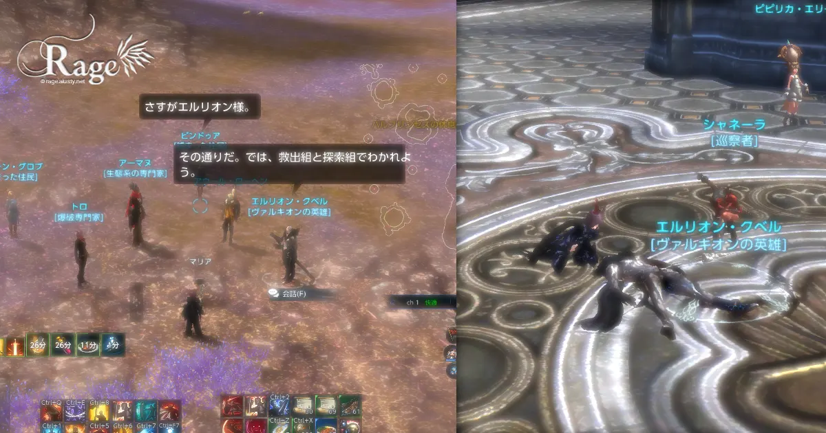 ランサーのメインクエストを終わらせました。