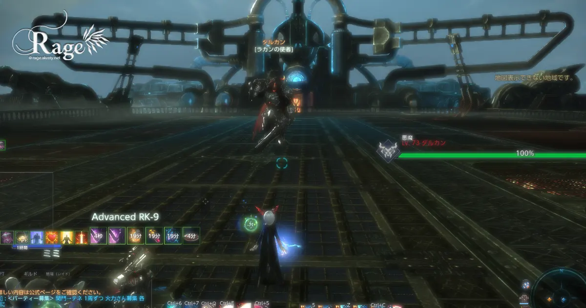 『烈風のエルカラス号』の練習を始めました。