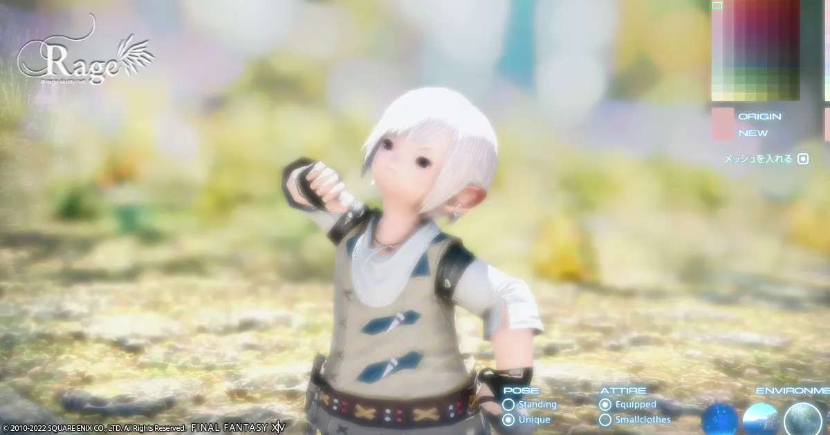 髪型を変えてみました。