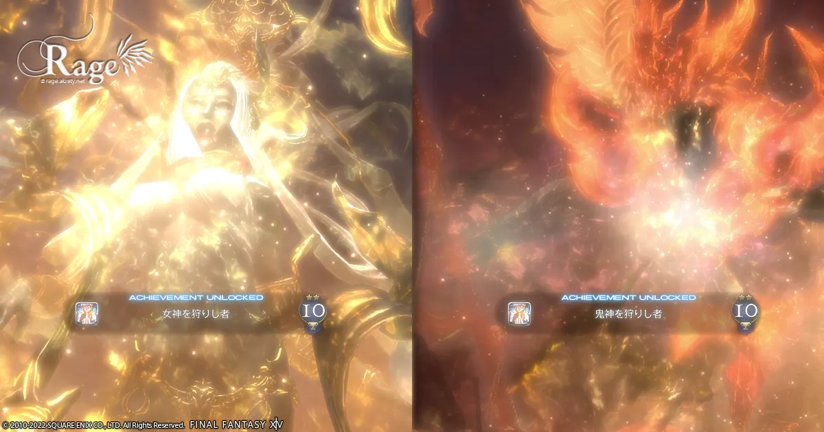 残りの三闘神をこなしてきました。