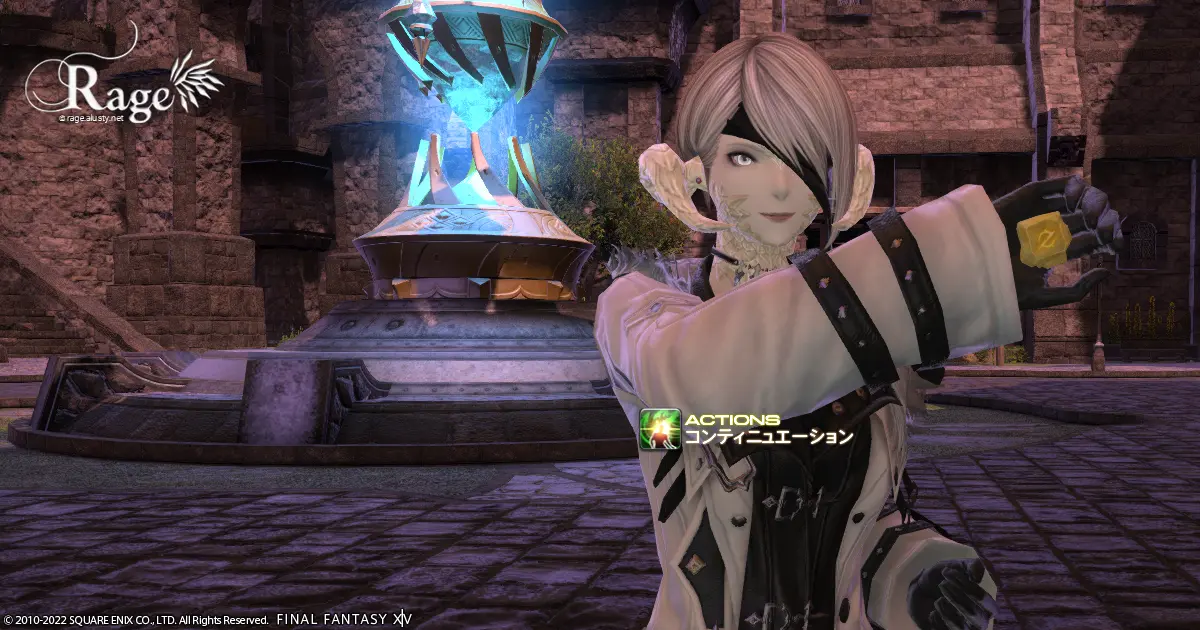 ガンブレイカーがLV70になりました。