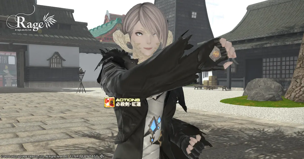 侍がLV70になりました。