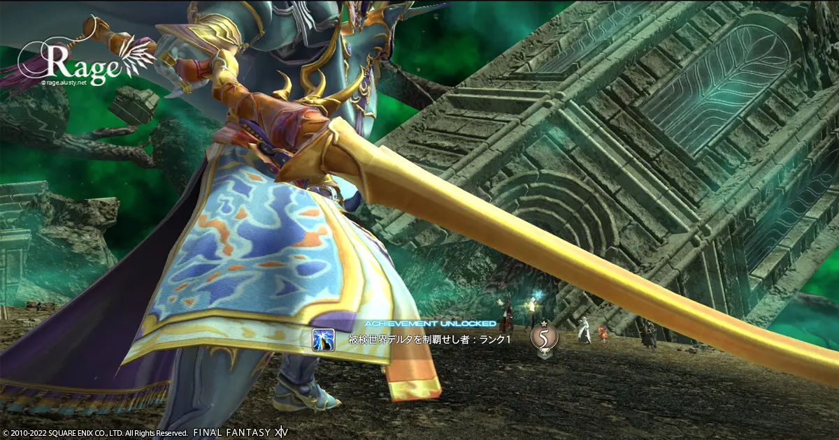 オメガへ行ってきました。