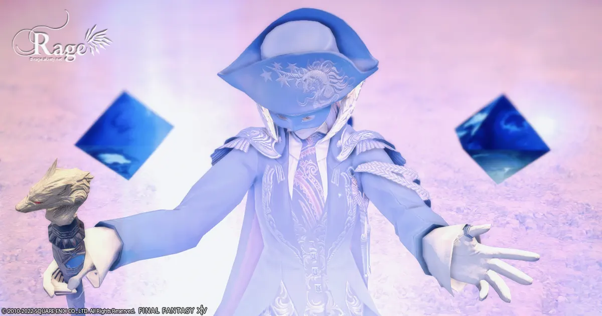 青魔道士がLV50になりました。