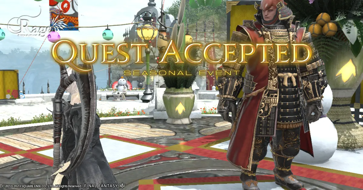 降神祭に参加してきました。