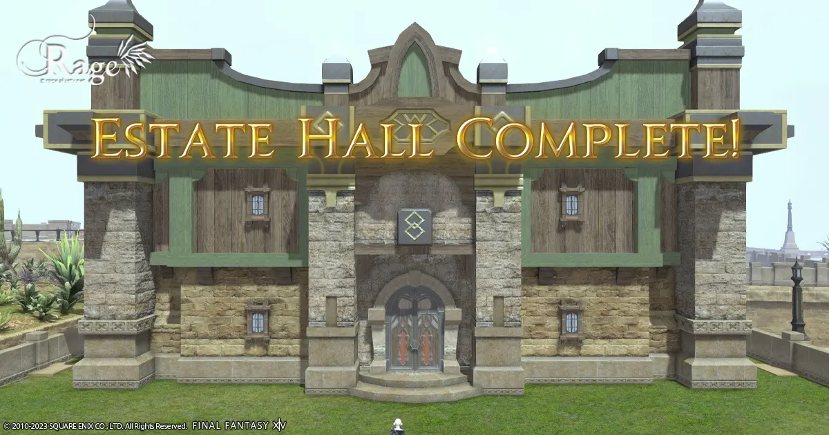 Mサイズの土地を手に入れました。