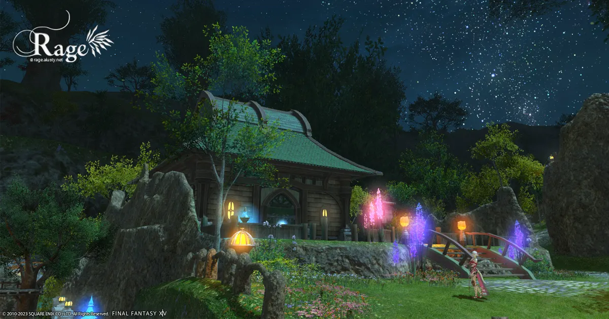 Sサイズの土地を手に入れました。