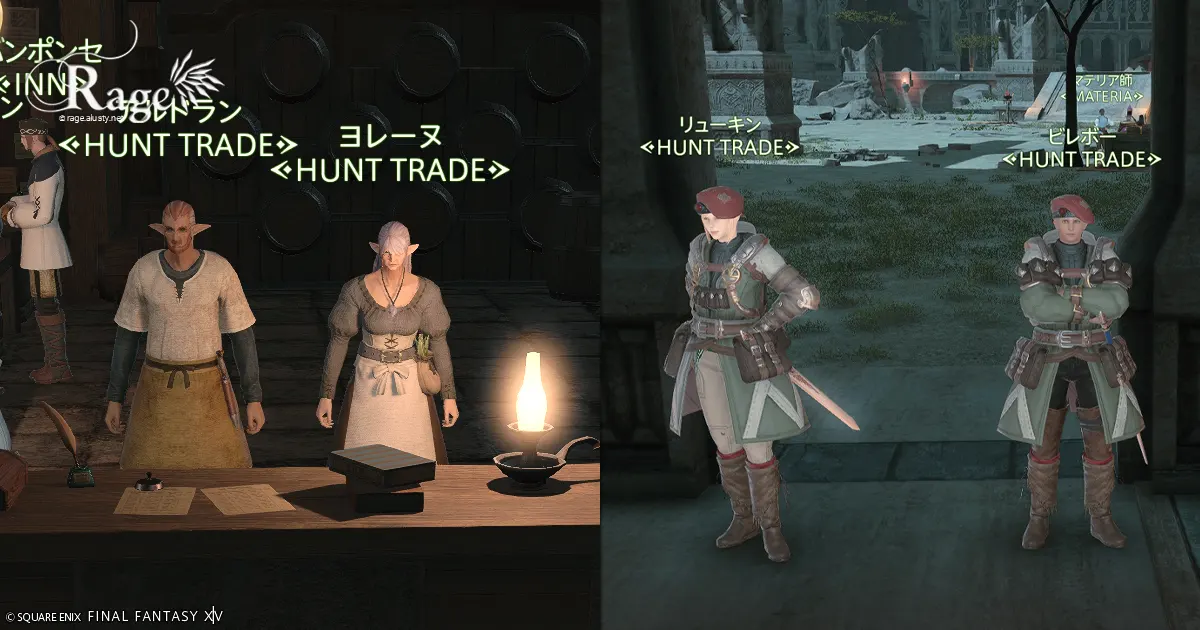 『セントリオ記章』のまとめ