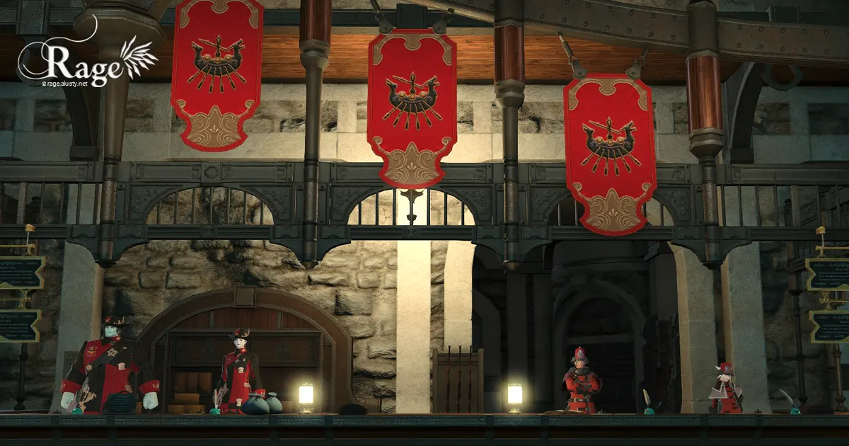 『軍票』の交換可能アイテムリスト一覧