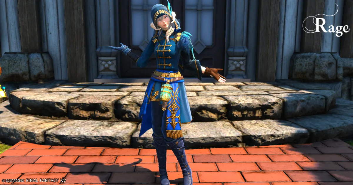 v7.3新式装備『ピーコック＆ゴールデンサムシリーズ』の素材まとめ【ギャザラー編】【パッチ7.3】