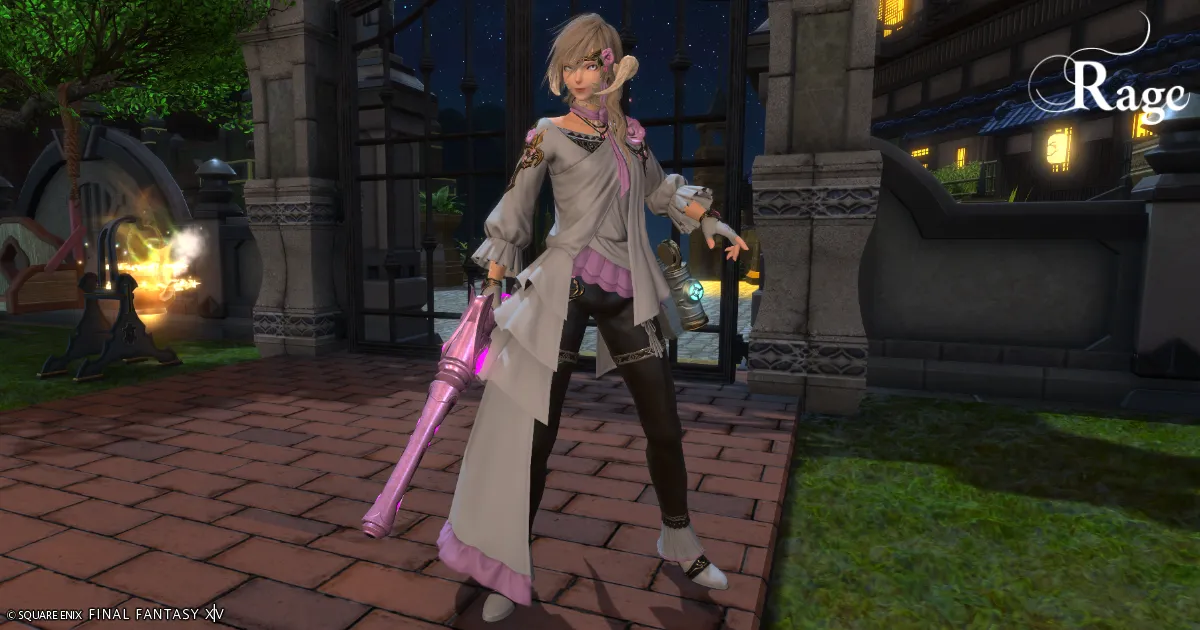 v7.4新式装備『コートリーラヴァーシリーズ』の素材まとめ【レンジ（吟遊詩人・機工師・踊り子）編】【パッチ7.4】