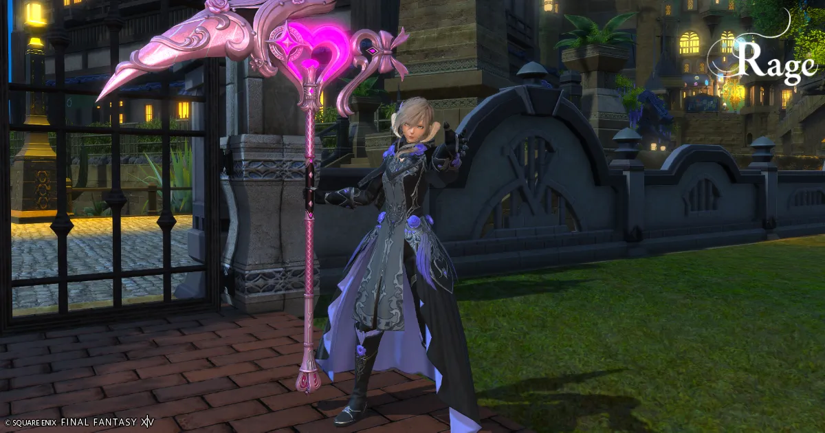 v7.4新式装備『コートリーラヴァーシリーズ』の素材まとめ【スレイヤー（竜騎士・リーパー）編】【パッチ7.4】