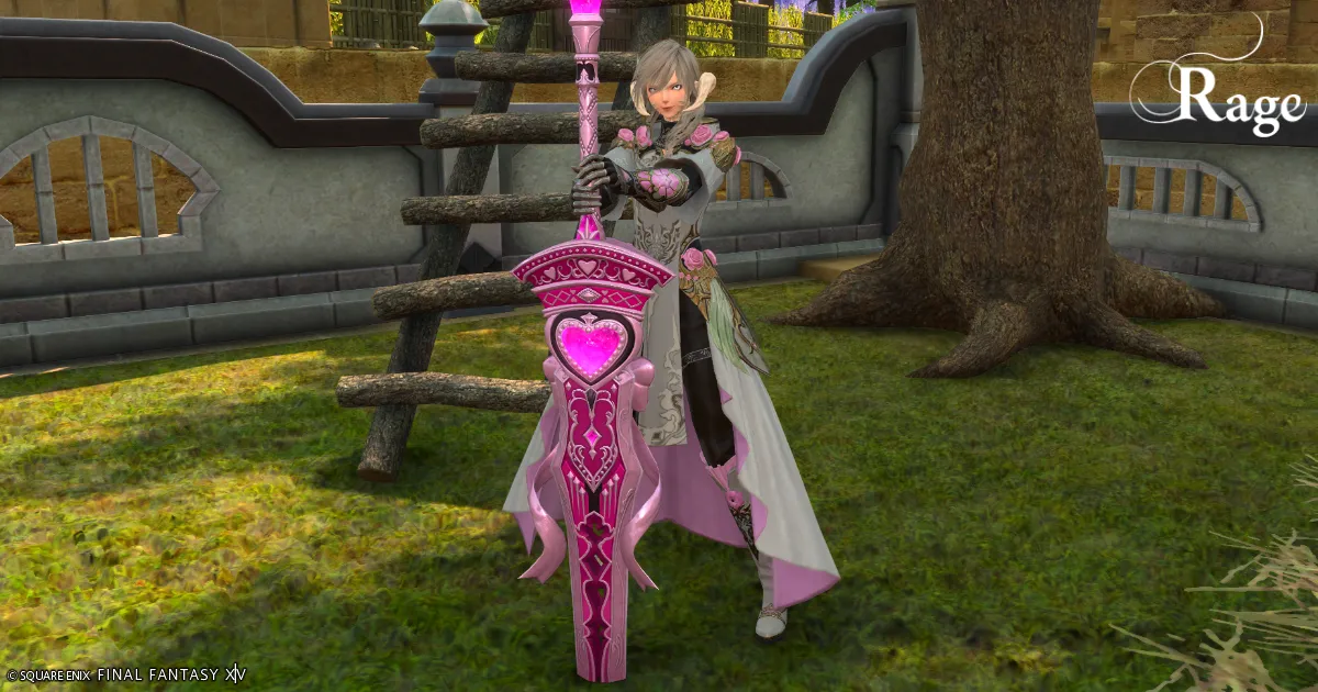 v7.4新式装備『コートリーラヴァーシリーズ』の素材まとめ【タンク（ナイト・戦士・暗黒騎士・ガンブレイカー）編】【パッチ7.4】